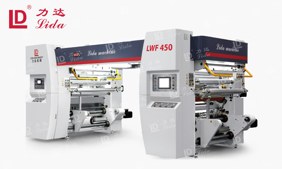 塑料薄膜高速無溶劑復(fù)合機(jī) 塑料薄膜高速無溶劑復(fù)合機(jī)